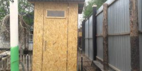 Jak vytvořit vlastní ruce wc z osb desek pro dávání: rozměry, kreslení